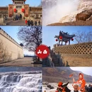 平遥古城 - 晋中市旅游 缩略图 3