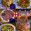 平遥古城 - 晋中市旅游 缩略图 5