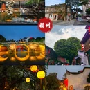 平遥古城 - 晋中市旅游 缩略图 6