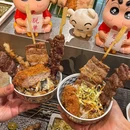 鸟福来 串烧居酒屋 - 上海市旅游 缩略图 1