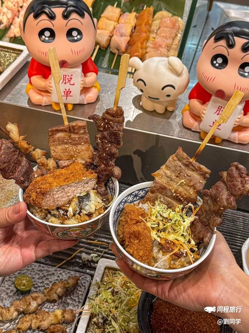 鸟福来 串烧居酒屋 - 上海市旅游