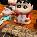 鸟福来 串烧居酒屋 - 上海市旅游 缩略图 5