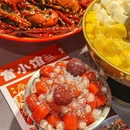 富小馆·烧烤·小龙虾·江湖菜(南京东路店) - 上海市旅游 缩略图 3
