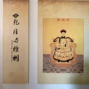 徐州博物馆乾隆行宫文创市集 - 徐州市旅游 缩略图 2