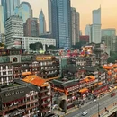 鸿恩阁 - 重庆旅游 缩略图 4