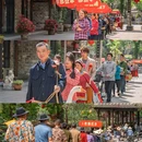 铜陵永泉小镇 - 铜陵市旅游 缩略图 4