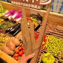 美乐城 - 邯郸旅游 缩略图 7