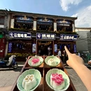 大理古城 - 大理白族自治州旅游 缩略图 8