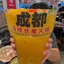 冯校长老火锅(惠州港惠购物中心店) - 惠州市旅游 缩略图 2
