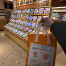 欢聚食上餐厅(大学城店) - 长沙市旅游 缩略图 9
