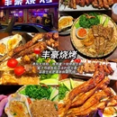 深圳湾公园 - 深圳市旅游 缩略图 9