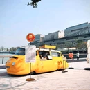 深圳站 - 深圳市旅游 缩略图 1