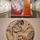 恒庐美术馆 - 杭州市旅游 缩略图 1