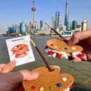黄浦公园 - 上海旅游 缩略图 7