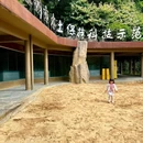 深圳市水土保持科技示范园 - 深圳市旅游 缩略图 3