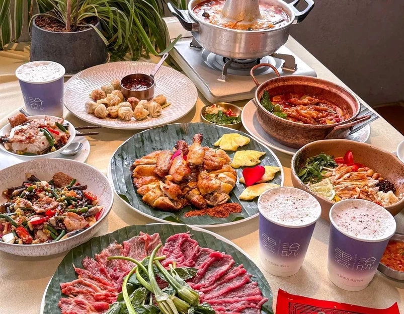 云说·花(远大店) - 成都市旅游 1