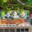 矮板凳老火锅(温江旭辉Cmall店) - 成都市旅游 缩略图 2