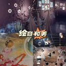 浙江展览馆 - 杭州旅游 缩略图 1