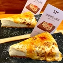 木大叔的料理店(汇金天琅店) - 深圳市旅游 缩略图 1