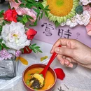 莺时TOKI(平安金融中心店) - 深圳市旅游 缩略图 3