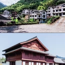 石门洞景区 - 丽水市旅游 缩略图 7