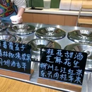 夏梦金Summer King gelato - 南宁市旅游 缩略图 6