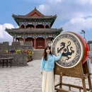铁塔景区 - 开封旅游 缩略图 3