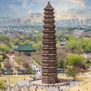 铁塔景区 - 开封旅游 缩略图 1
