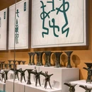 殷墟博物馆(新馆) - 安阳市旅游 缩略图 7