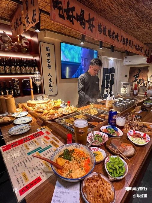 锦联国际大厦 - 大连旅游