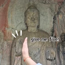 龙门石窟 - 洛阳旅游 缩略图 8
