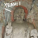 龙门石窟 - 洛阳旅游 缩略图 6