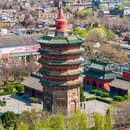 十二府 - 安阳旅游 缩略图 1