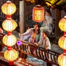 清明上河园 - 开封市旅游 缩略图 1
