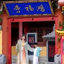 清明上河园 - 开封市旅游 缩略图 8