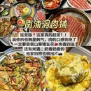 大连站 - 大连市旅游 缩略图 5