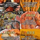 大连站 - 大连市旅游 缩略图 6