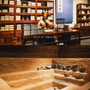 平凉市博物馆新馆 - 平凉市旅游 缩略图 4
