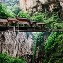 织金大峡谷 - 毕节市旅游 缩略图 4