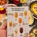 TheSigh瀑布精酿·Cocktail·Wine Bar(烟台山店) - 福州市旅游 缩略图 3