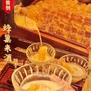 山葵村烤肉(西塔店) - 沈阳市旅游 缩略图 4