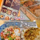 温州站 - 温州市旅游 缩略图 8