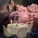 山海Restaurant&bar - 杭州市旅游 缩略图 5