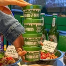 齐齐四季.家庭烤肉(宋家庄店) - 北京市旅游 缩略图 5