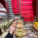 陈富贵.火锅食堂 - 潮州旅游 缩略图 5