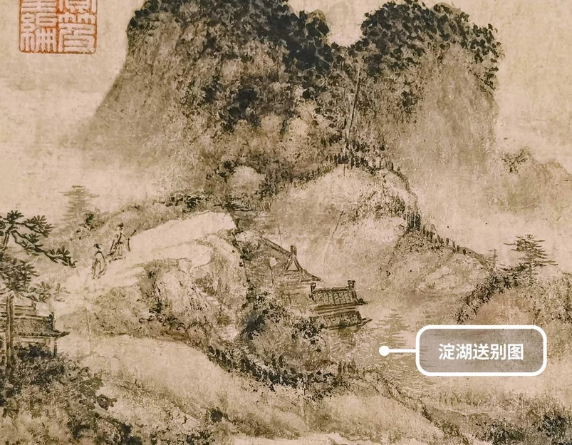上海博物馆(东馆) - 上海市旅游 1