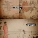 上海博物馆(东馆) - 上海市旅游 缩略图 6