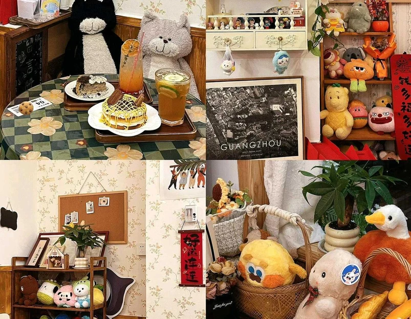 非机器人·蛋糕·咖啡·DIY - 广州市旅游 1