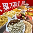 洪崖洞 - 重庆市旅游 缩略图 2