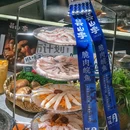 芸山季·云南野生菌火锅(龙华天虹店) - 深圳市旅游 缩略图 1